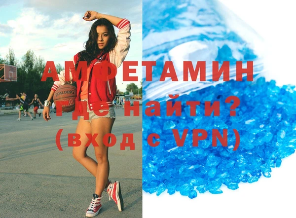 крисы Медвежьегорск