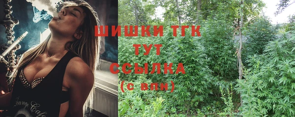 прущие крисы Магадан
