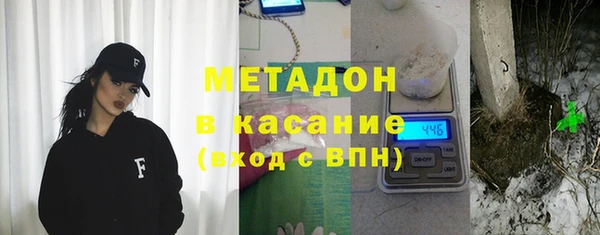 гашик Мегион