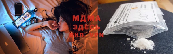 эйфоретик Медногорск