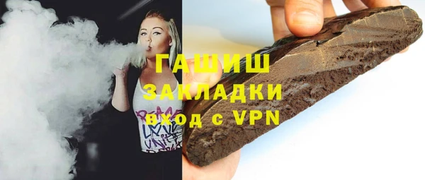 дмт Майский