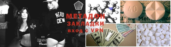 гашик Мегион
