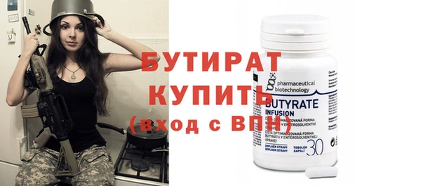 мдпв Магас
