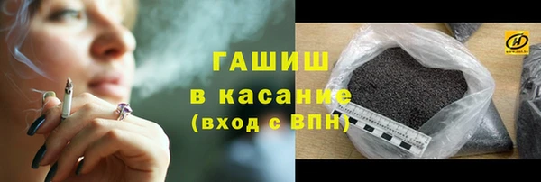 прущие крисы Магадан