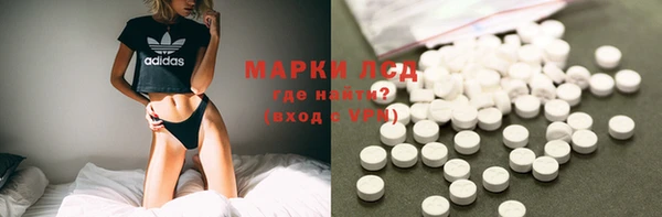 MDMA Premium VHQ Губаха