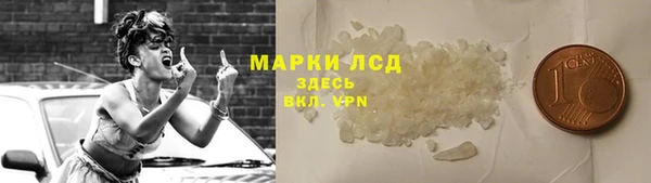 мет Баксан