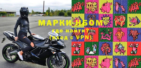 крисы Медвежьегорск