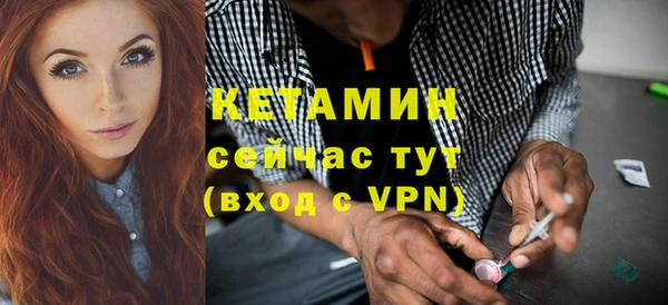 эйфоретик Медногорск