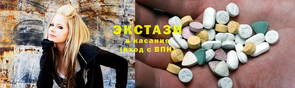 гашик Мегион