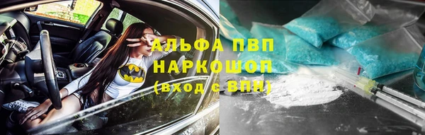 гашик Балабаново