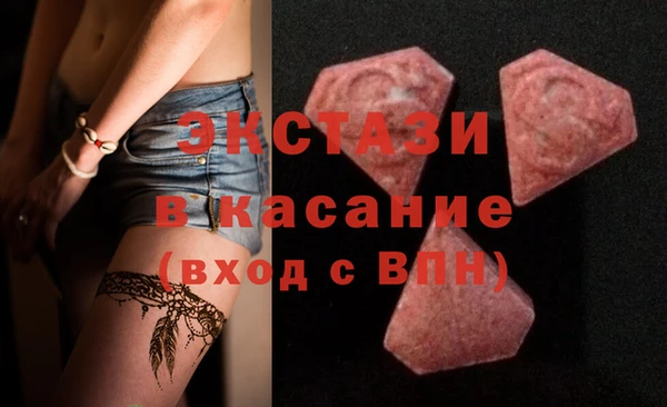 крисы Медвежьегорск