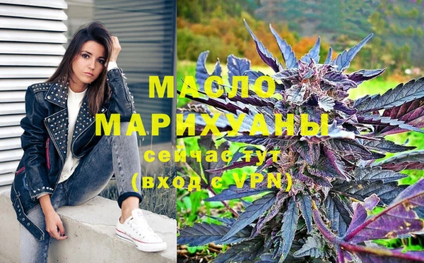 крисы Медвежьегорск