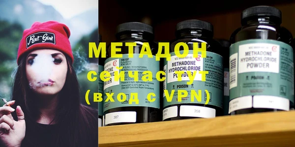 гашик Мегион