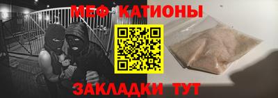 кокаин премиум Берёзовский