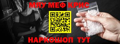 MDMA Заволжье
