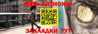 кокаин премиум Берёзовский