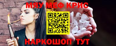 кокаин премиум Берёзовский