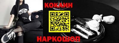jwh Жуковский