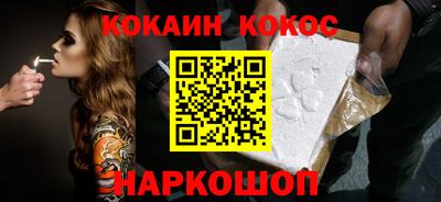 винт Заводоуковск