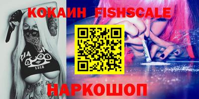 jwh Жуковский