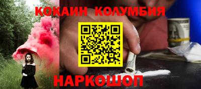 MDMA Заволжье