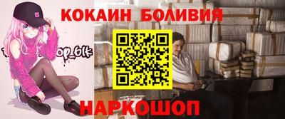 MDMA Заволжье