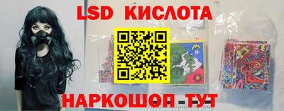 MDMA Заволжье