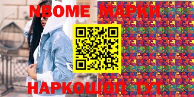 MDMA Заволжье