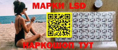 винт Заводоуковск