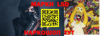 винт Заводоуковск