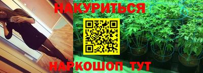 jwh Жуковский