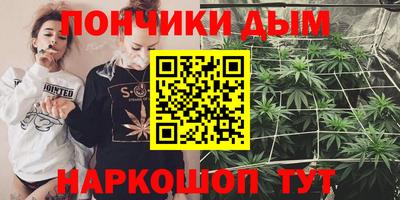 PSILOCYBIN Бийск