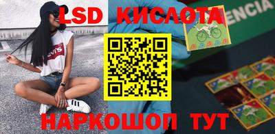 jwh Жуковский