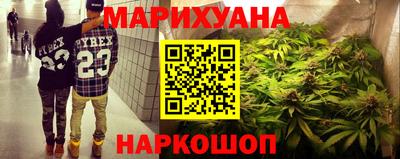 jwh Жуковский