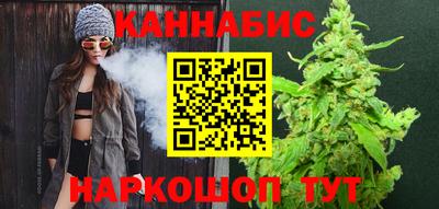 винт Заводоуковск