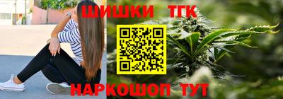 jwh Жуковский