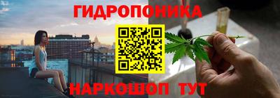 jwh Жуковский
