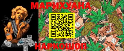 мяу мяу кристалл Беслан