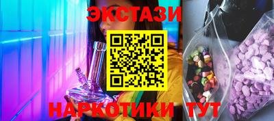 jwh Жуковский