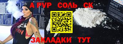 MDMA Заволжье