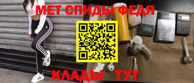 кокаин премиум Берёзовский