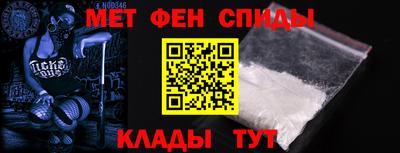 MDMA Заволжье