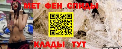 jwh Жуковский