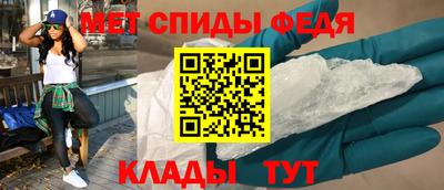 MDMA Заволжье