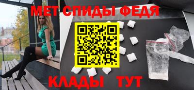 MDMA Заволжье