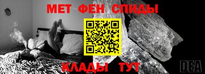 jwh Жуковский