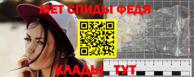 jwh Жуковский