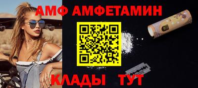 MDMA Заволжье