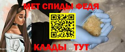 MDMA Заволжье