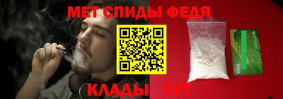 кокаин премиум Берёзовский